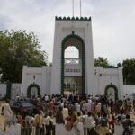 Front_of_Sokoto_Sultan_Palce